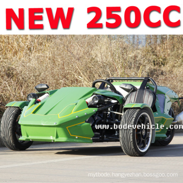 250cc trike rear axle motorized drift trike for sale (MC-369)